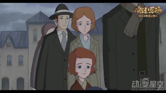 《犹太女孩在上海2》MV曝光