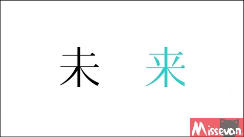 Charlotte 第10话预告