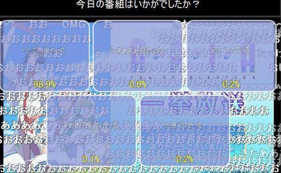 《水星领航员》