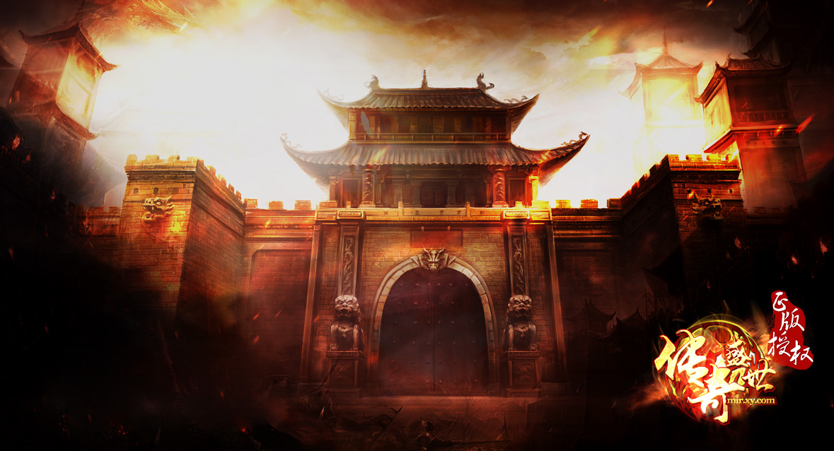 xy传奇盛世劲爆来袭