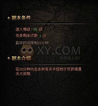传奇盛世塔防