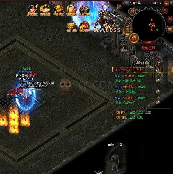 传奇盛世幻境二层下三层路线分享_XY传奇盛世