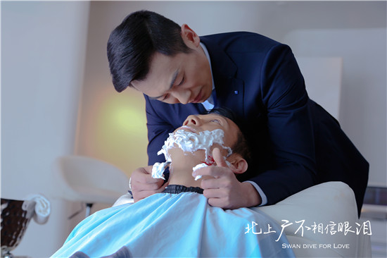 朱亚文饰赵小亮