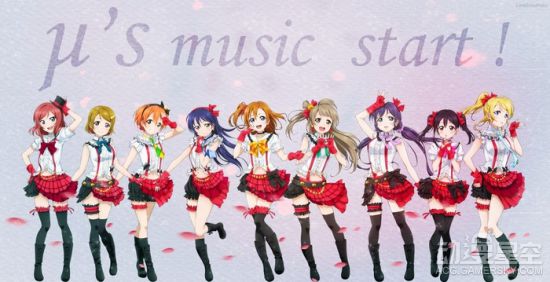 日本儿童教育频道重播《Love Live！》