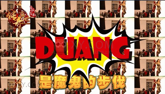 传奇盛世吴镇宇 传奇盛世吴镇宇