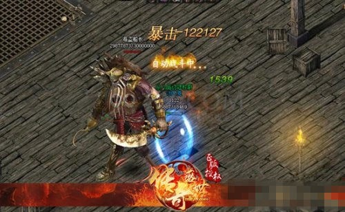 传奇盛世幽灵船
