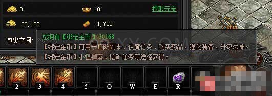 传奇盛世赚钱