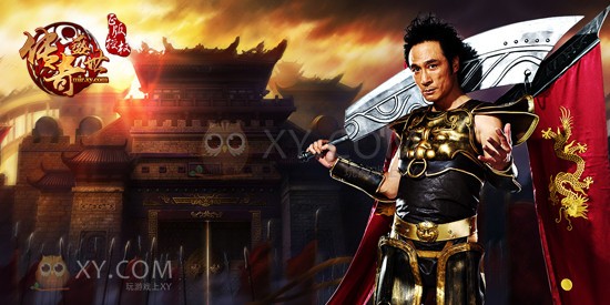 传奇盛世吴镇宇 传奇盛世吴镇宇