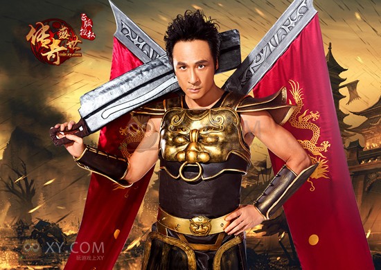 传奇盛世进阶 传奇盛世进阶