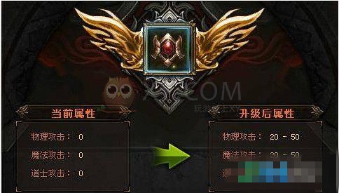 传奇盛世勋章
