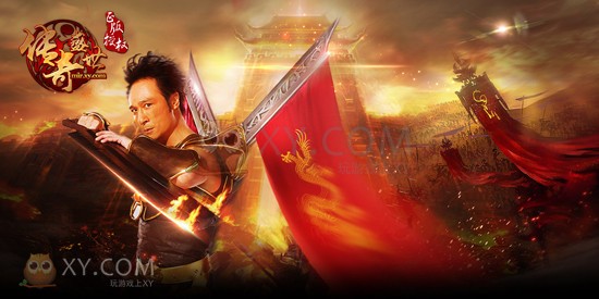 传奇盛世吴镇宇 传奇盛世吴镇宇