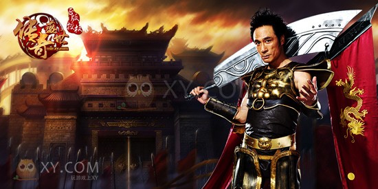 传奇盛世吴镇宇 传奇盛世吴镇宇