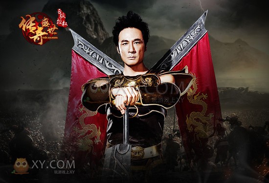 传奇盛世吴镇宇