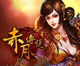 传奇网页游戏排行榜