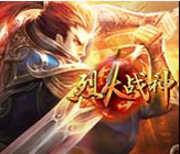 传奇网页游戏排行榜
