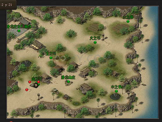 传奇盛世卧龙山庄