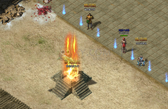 传奇盛世卧龙山庄