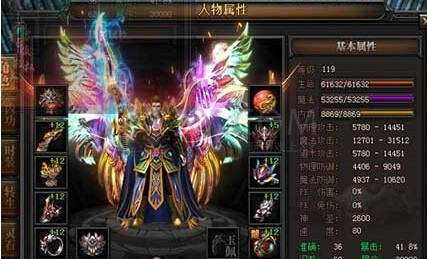 传奇盛世升阶