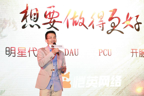 4月最火爆的网页游戏  XY《传奇盛世》我们不打不散