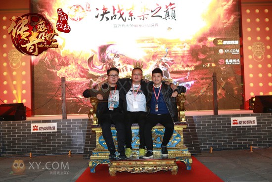 传奇盛世明星发布会 传奇盛世明星发布会
