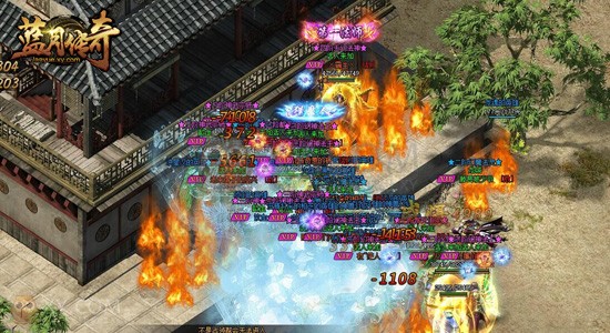 蓝月传奇神器 蓝月传奇神器