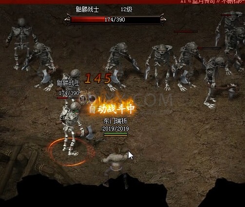蓝月传奇加入战斗