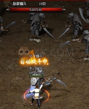 蓝月传奇骷髅镰兵