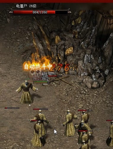 蓝月传奇拜访百晓生