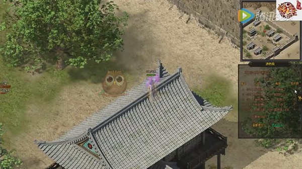 传奇盛世争霸赛