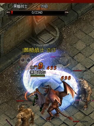 蓝月传奇随处转转