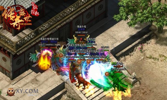 传奇盛世页游
