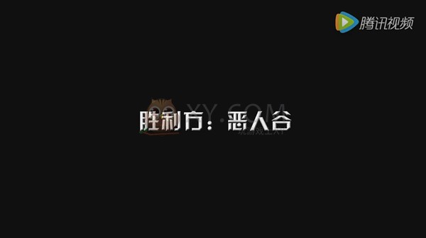 传奇盛世战报