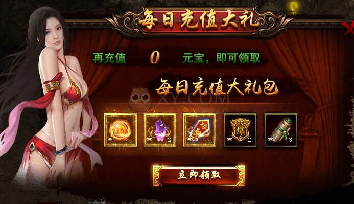 11%命中率场均0.8分之人爆发! 火箭竟被他救活