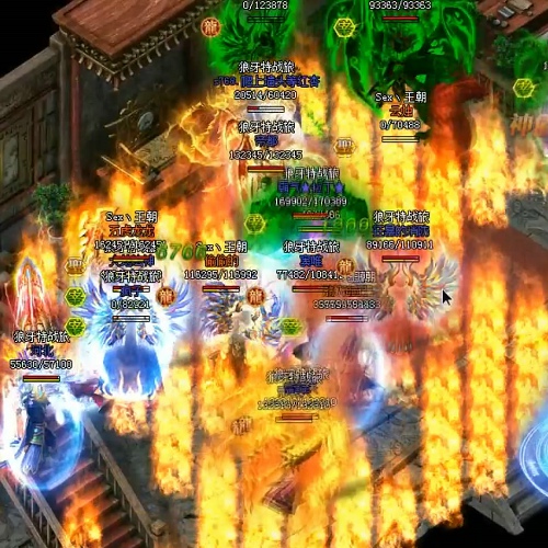 传奇盛世跨服争霸赛