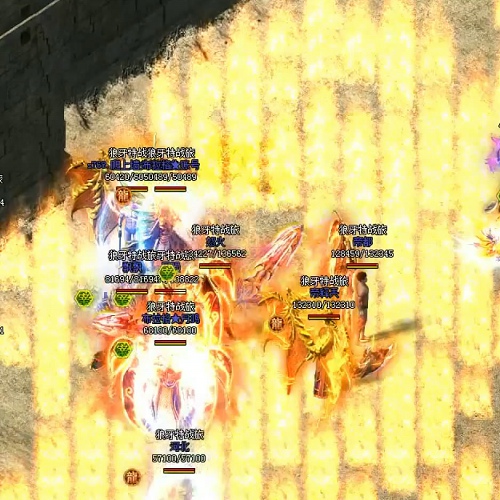 传奇盛世跨服争霸赛