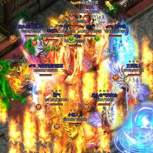 传奇盛世跨服争霸赛