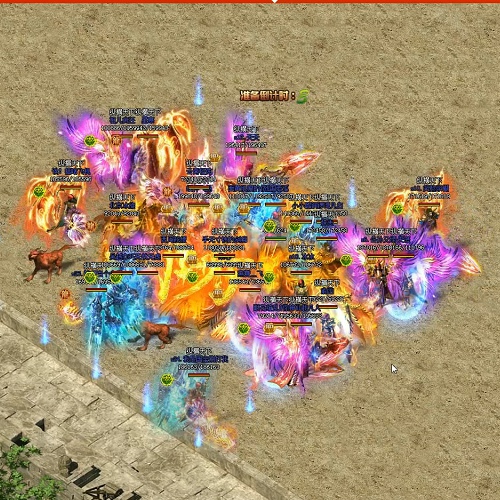 传奇盛世跨服争霸赛