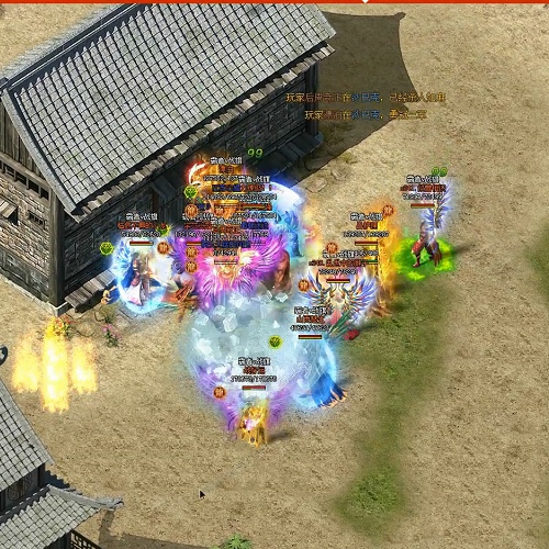 传奇盛世跨服争霸赛