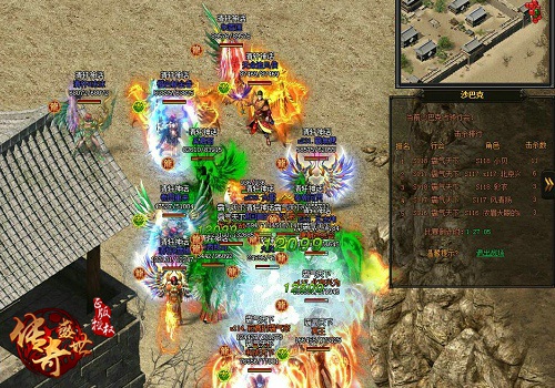 传奇盛世跨服争霸赛