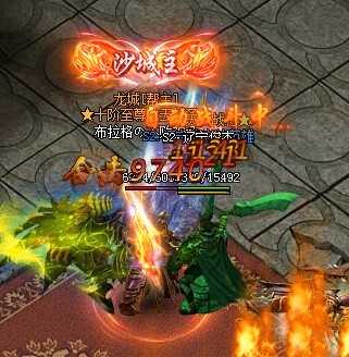 蓝月传奇回忆沙场征战