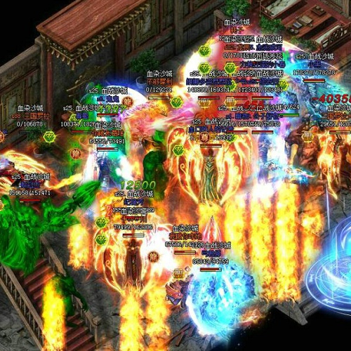 传奇盛世跨服争霸赛