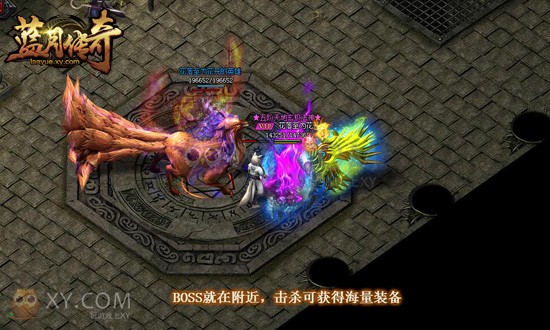 传奇世界sf手游无限元宝
