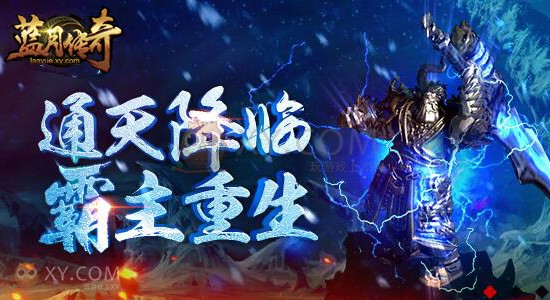 最新网页游戏排行榜都有哪些游戏