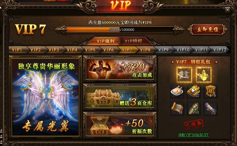 65535.com传世