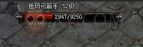 蓝月传奇祖玛教主