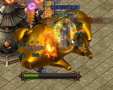 美称愿与朝继续进行无核化谈判 希望朝鲜履行承诺