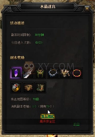 45 zhaowoool
