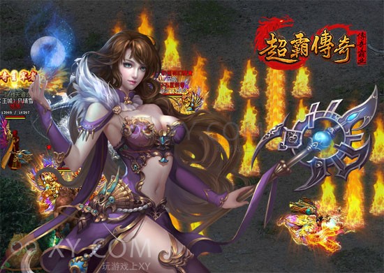 传奇霸业法师 传奇霸业法师