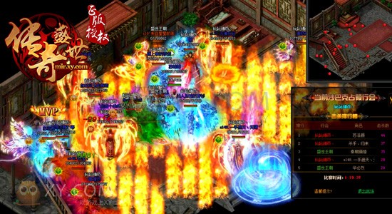 传奇盛世争霸赛 传奇盛世争霸赛