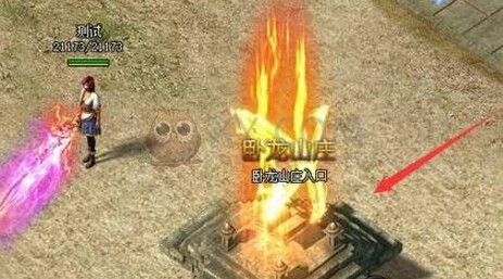 传奇盛世天界